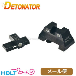 �f�g�l�[�^�[ �~���T�C�g �����}���C GBB USP Compact �p�i�g���W�R��/HK-08 �^�C�v�j�bST-TM20 ���[���� �Ή����i�@�|�X�g���� �l�R�|�X �䂤�p�P�b�g