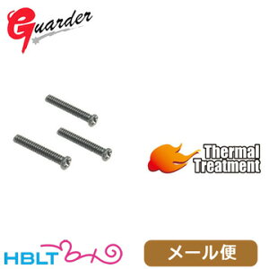 �K�[�_�[ �X���C�h�u���b�N�X�N�����[ �����}���C �K�X�u�� GM/M1911/MEU �p�i�X�`�[���j�bMEU-03 ���[���� �Ή����i�@�|�X�g���� �l�R�|�X �䂤�p�P�b�g