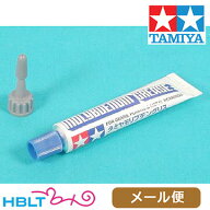 タミヤ モリブデングリス（10gチューブ入り） メール便 対応商品　ポスト投函 ネコポス ゆうパケット