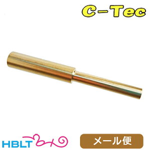 C|Tec [_[ 7mm CAPΖ [ Ήi@|Xg lR|X 䂤pPbg