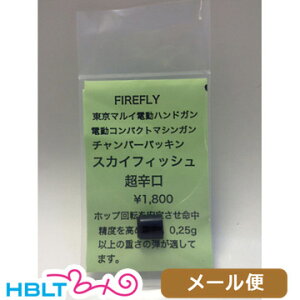 t@CAtC `o[pbL [XJCtBbV] h }C d ObN G18C/MP7  [ Ήi