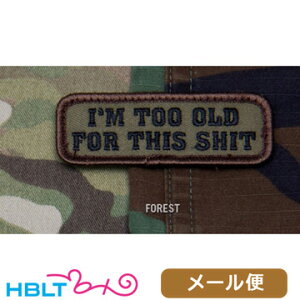 ~XybNL[ pb` TOO OLD EMBihJj [ Ήi