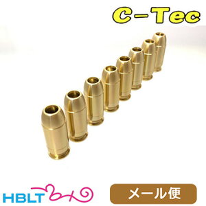 C|Tec Ύ J[gbW 45 ACP }ChLbNi8j [ Ήi@|Xg lR|X 䂤pPbg
