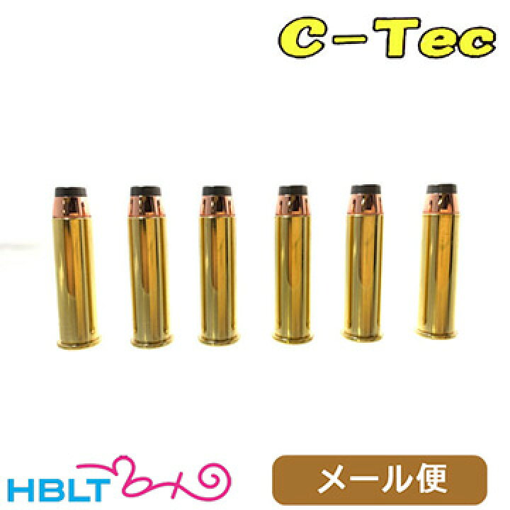 楽天市場】C-Tec ダミー カートリッジ 357 MAGUNUM マグナム フル 