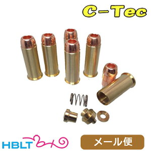C|Tec Ύ J[gbW 38 SPL XyV I[Ci6 gvLbv + 1j [ Ήi@|Xg lR|X 䂤pPbg