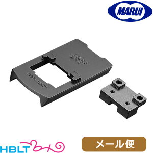 }C }CNvTCg }Eg GBB/KXu[obN H&K USPitTCYj pbNo.53 [ Ήi@|Xg lR|X 䂤pPbg