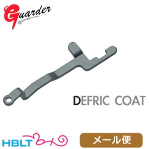 �K�[�_�[ �g���K�[���o�[ �����}���C �K�X�u�� S&W M&P9 9L�i�X�`�[���j ���[���� �Ή����i�@�|�X�g���� �l�R�|�X �䂤�p�P�b�g