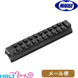 東京マルイ マウントベース 89式 小銃 ガスブローバック 専用 メール便 対応商品/Zシステム 自衛隊 陸自 日本 サバゲー