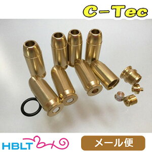 C|Tec Ύ J[gbW 45 ACP CPF ^jIRo GM7 GM7.5 CAWi8 _uLbvj [ Ήi@|Xg lR|X 䂤pPbg