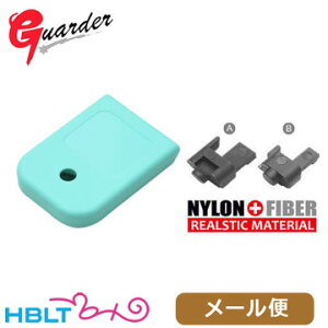 �K�[�_�[ �}�K�W���x�[�X Standard �����}���C �K�X�u�� �O���b�N/Glock�i�i�C�����t�@�C�o�[ ���r���G�b�O �u���[/Robin Egg �u���[�j�bGLK-105(REB) ���[���� �Ή����i�@�|�X�g���� �l�R�|�X �䂤�p