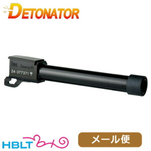 �f�g�l�[�^�[ �A�E�^�[�o���� �����}���C �K�X�u�� USP �t���T�C�Y �p�i14mm�t�l�W �A���~ �u���b�N�j�bOB-TM26ABK ���[���� �Ή����i�@�|�X�g���� �l�R�|�X �䂤�p�P�b�g