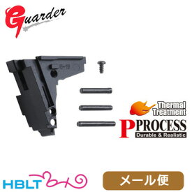 ガーダー リアシャーシ 東京マルイ ガスブロ グロック19 G19 Gen3 Gen4 メール便 対応商品 /Guarder Glock19 Gen.4 Gen.3 ジェン4 ジェン3 第四世代 第三世代 ポスト投函 ネコポス ゆうパケット