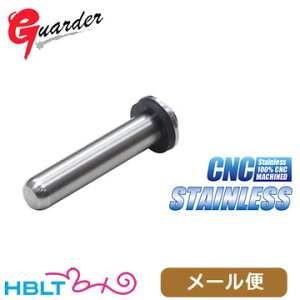 K[_[ RC XvOKCh }C KXu M45A1 p XeX Vo[ /Guarder M45A1-05 KXK KXu[obN GBB JX^ p[c [ Ήi