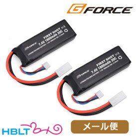 G-FORCE リポバッテリー FIRST SHOT 7.4V 1800mAh ミニS 2本入 /ジーフォース LiPo Li-Po 充電式 電池 サバゲー 電動ガン メール便 対応商品