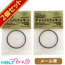 楽天市場】40mm モスカート ufcの通販