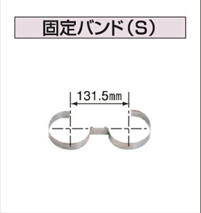 RiŒoh(S)UF-6