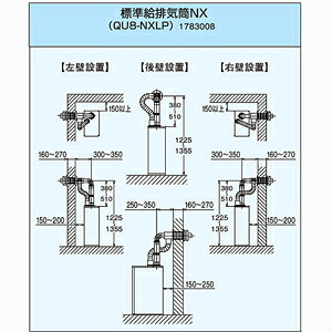 RiNXV[YpWrCNXFF^CvpQU8-NXLP