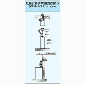 RiNXV[YpߐڐݒuWrCNXFF^CvpQU8-NXSP