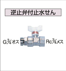 Rit~ٕt~UIB-X22