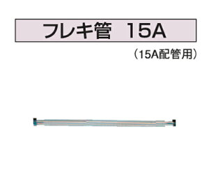 RitL15A@10cmUKB-45-10