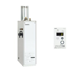 楽天市場】長府製作所 オイルタンク SOT-901U 容量82L ステンレス外装 