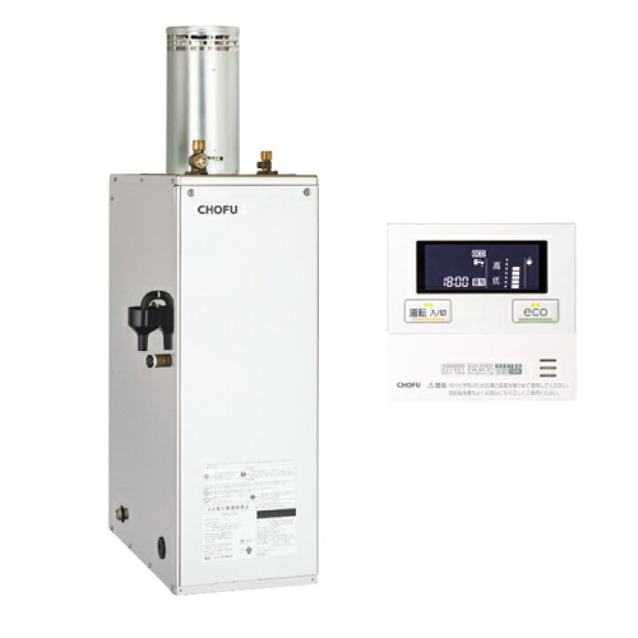 楽天市場】IB-4567SG + IR-34V 音声リモコンセット 長府製作所 石油 