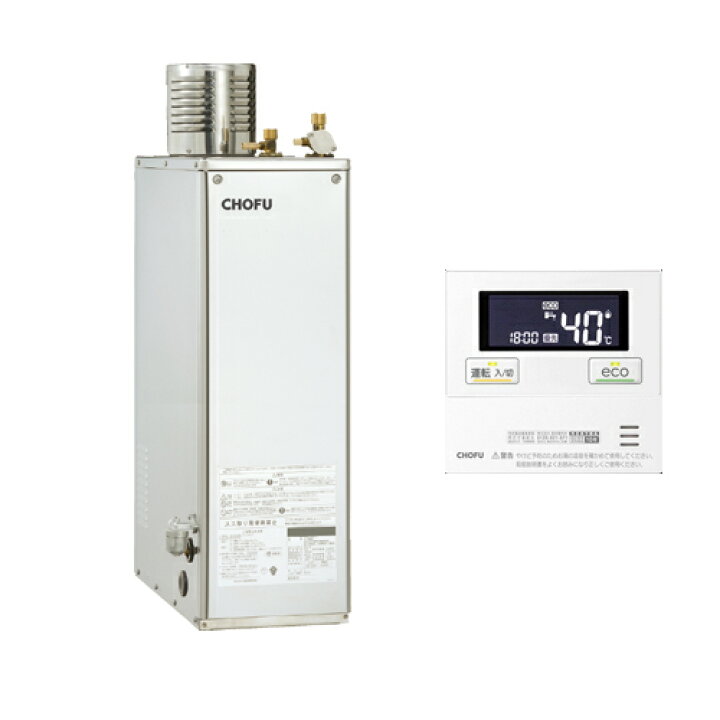 楽天市場】IB-4770DS + IR-34V 音声リモコンセット 長府製作所 石油 