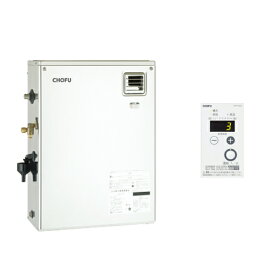 IBF-3867SG + IR-24 ラクラクリモコンセット　長府製作所 石油給湯器 減圧式 給湯専用　3万キロ　前面排気タイプ
