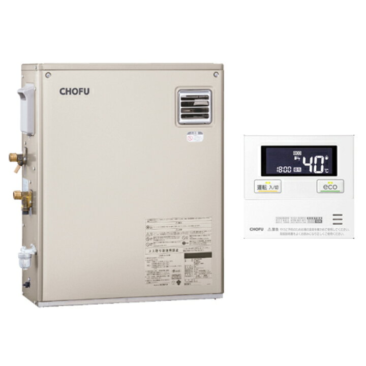 楽天市場】IBF-4770D + IR-34V 音声リモコンセット 長府製作所 石油 