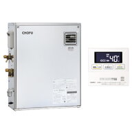 長府製作所 IBF-4770DSN + IR-32V 音声リモコンセット石油給湯器 直圧式 給湯専用　4万キロ