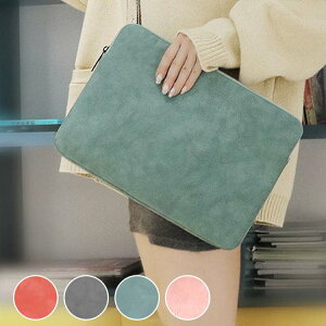  p\RP[X PU rWlXobO Ci[obO X[uP[X PCP[X m[gp\R Air Pro 13.3/15.4/15.6C` h u[tP[X PCObY Nb`obO  PUo