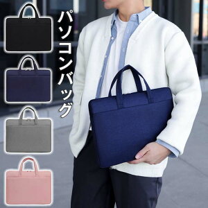  p\RP[X PCP[X m[gp\R Y fB[X jp Ci[ obO یP[X  13.3/14/15C` m[gp X[uP[X p\R u[tP[X p\