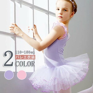 _X LbY K LbYEFA ̑ Xe[Wߑ oGߑ qp ̎q s[X oGI^[h bX 110 120 130 140 150cm