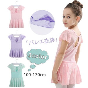 qp LbYEFA Xe[Wߑ sN  LbY Vv oGߑ qp p[v ̑ s[X bX Xibv{^ K ̎q oGI^[h _X O[ 