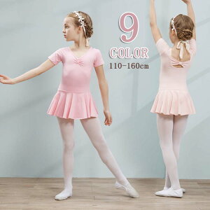 I^[h LbY K ȒP ȃbX eXJ[g qǂ K oG  qp oGpi LbY \ t  oG 110-160cm