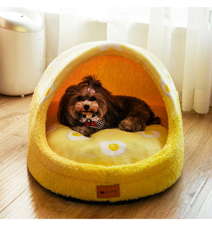 送料無料 一部地域を除く 送料無料 ペットハウス ペットベッド ドームハウス ドーム型ベッド 犬用 クッション 犬用ベッド 室内 室内用 犬 猫 小型犬 洗える大人気 四季兼用 Settefibra Com Br