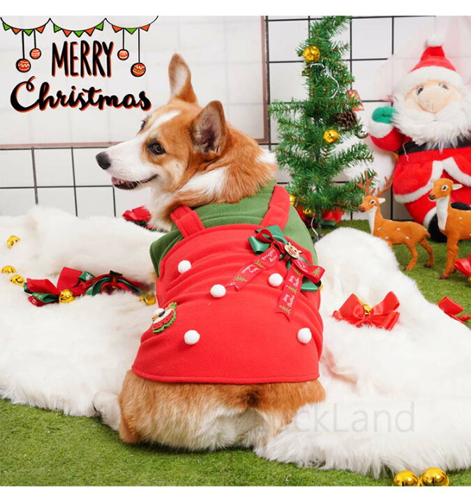 楽天市場 ドッグウェア 犬の服 コスプレ クリスマス サンタマント ペット用品 サンタクロース コスチューム 犬服 仮装 クリスマスマント 柴犬 可愛い 洋服 犬 ベスト パーカー 防寒 保温 衣装 ペットベスト 冬服 犬用品 小型犬 中型犬 クリスマスコスプレ 21新作