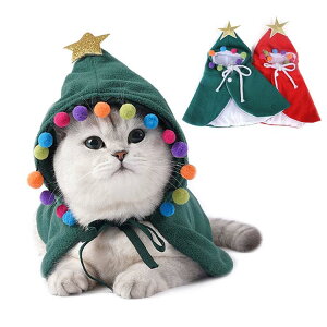 リス コスプレ 猫用ペット服の人気商品 通販 価格比較 価格 Com