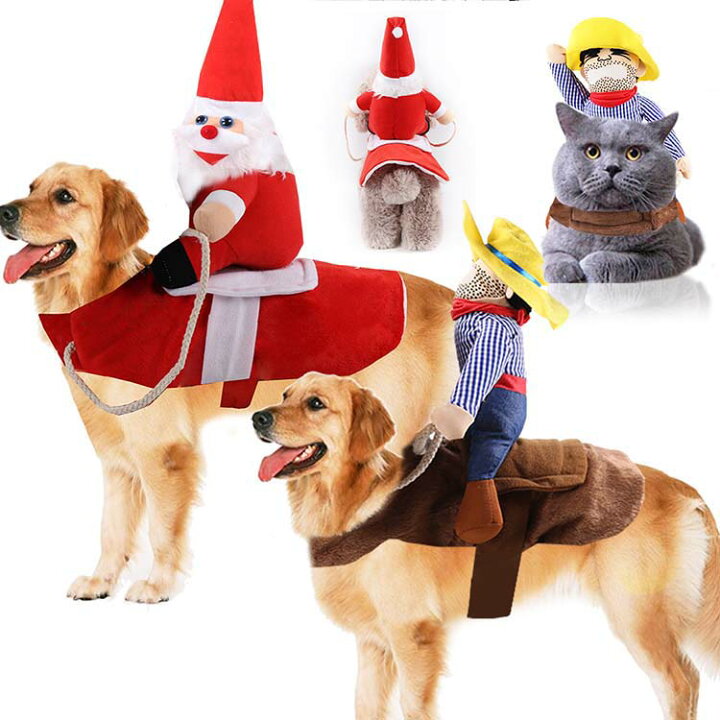 楽天市場 犬の服 クリスマスコスプレ ベスト パーカー コスプレ サンタ衣装 ブロックヘッド ベスト仮装 クリスマス ペット用品 犬服 サンタクロース コスチューム コート 可愛い 洋服 ペットウェア ハロウィン コスプレ衣装 防寒 秋服 冬服 中型犬 大型犬 ドッグウェア