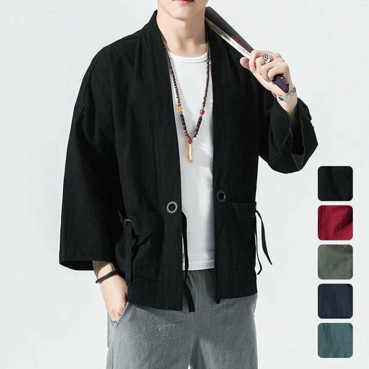 楽天市場 カーディガン メンズ 麻 夏祭り 和柄 羽織り メンズカーディガン 開襟 シャツ 作務衣 浴衣 はっぴ 法被 夏 ゆったり おしゃれ 男性用 祭り袢纏 羽織物 和服 和柄 甚平 半袖 花火大会 無地 5color 普段着 コスプレ衣装 トップス 舞台衣装 Luckland