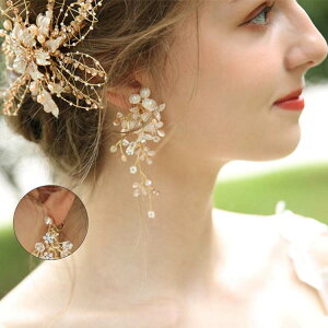 C[Nbv C[tbN sAX C[X^bh EFfBO ANZT[ fB[X   l ԉ p[eB  a AM[ Vv EFfBO 