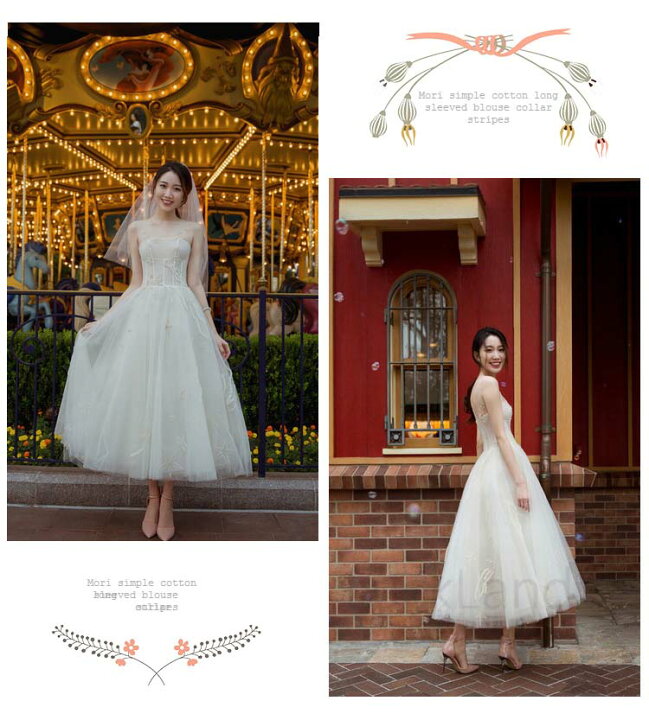 楽天市場】ウェディングドレス ミモレ丈 キャミソール 二次会 花嫁  