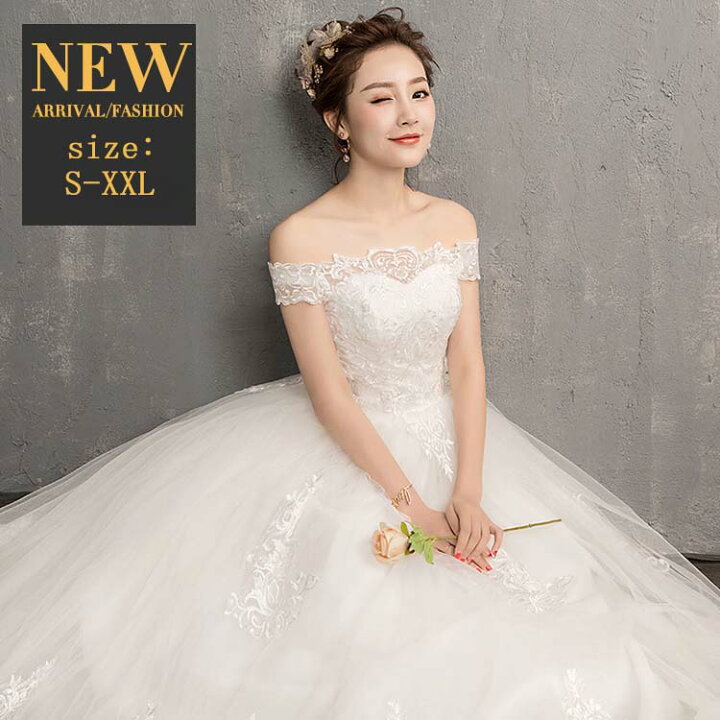 楽天市場 ウェディングドレス 袖あり ボレロ ドレス 大人 結婚式 大きいサイズ ワンピース 夏 レディース きれいめ 半袖 ロング ボートネック 着地 式 セクシー 花柄 総柄 刺繍 演奏会 披露宴 編み上げタイプ チュールスカート チュールワンピース Luckland