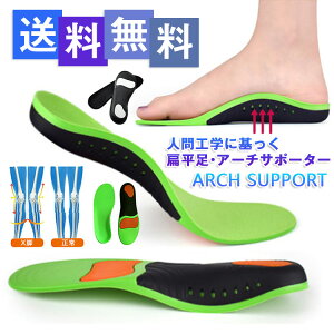 C\[ lC ^ C ~ Ռz ؖ G A[`T|[g y܂ TCY  or xr  ɂ AEghA Xj[J[ Y X|[c TbJ[ g 