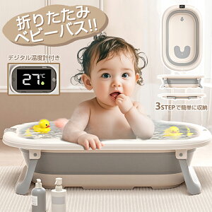 \tg^uCh xr[oX ܂肽 VN \tg^u  xr[ Ԃ V c 􂢉 C 傫   C Lp oX oX^u ybg    oPc 