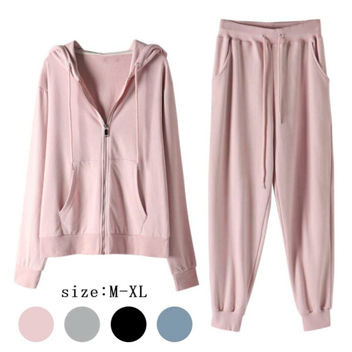 楽天市場 スウェット 上下 レディース 秋冬 セットアップ 大きいサイズ パーカー スポーツウェア ランニング スポーツ シンプル ヨガ 春 ルームウェア 可愛い 着痩 部屋着 リラックス 全4色 M 2xl おしゃれ レディース ジャージ Luckland