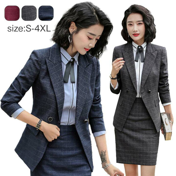 楽天市場】3点セット スーツ レディース ベスト セットアップ 大きい  