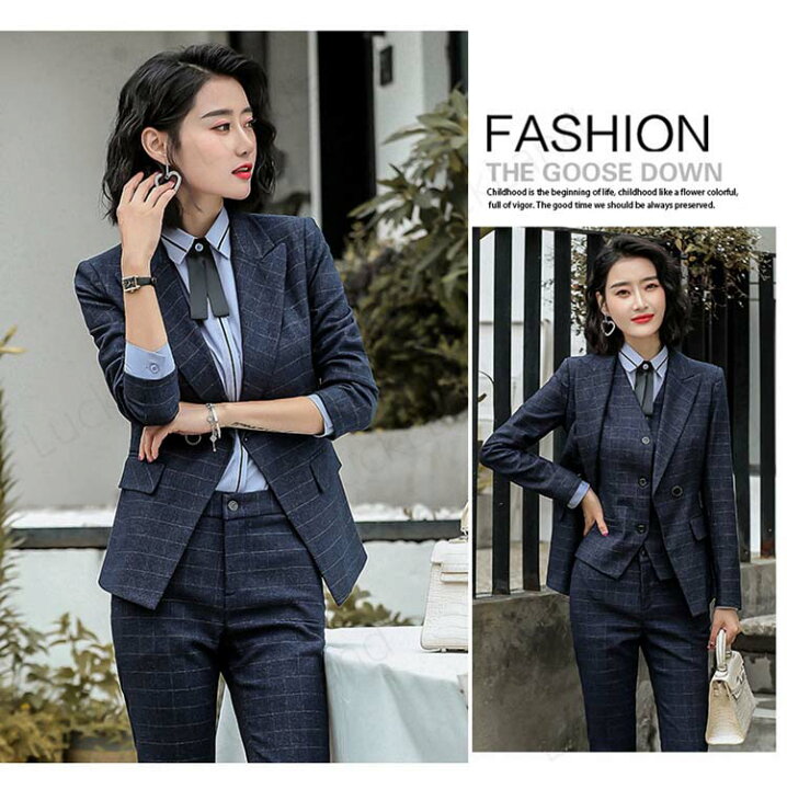 楽天市場】3点セット スーツ レディース ベスト セットアップ 大きい  