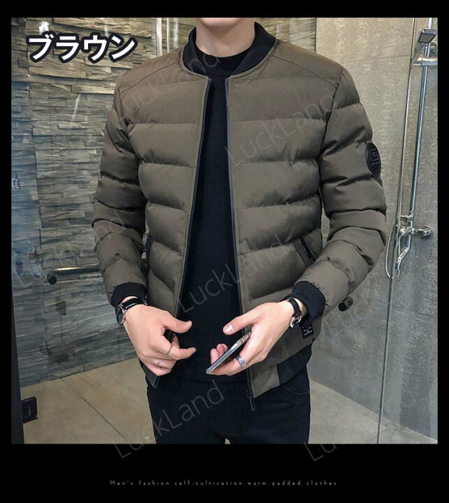 楽天市場 ダウンジャケット メンズ 細身 ダウンコート 厚手 ショートジャケット 中綿ジャケット テーラードジャケット 冬服 スリム アウター ブルゾン 春 秋 冬 アウトドア お洒落 保温 防寒 防風 大きいサイズ カジュアルジャケット Luckland
