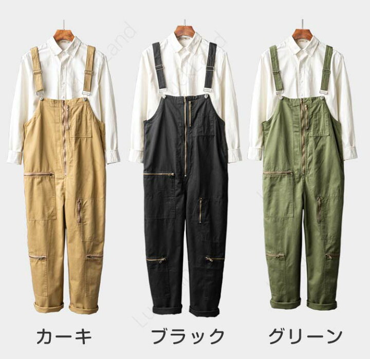 楽天市場 オーバーオール メンズ 大きいサイズ サロペット カーゴパンツ ミリタリーパンツ 韓国風 サルエルパンツ 作業着 ゆったり ペア服 オーバーオール メンズ レディース ペアルック ユニセックス オールインワン ロングパンツ カップル お揃い カーキ ブラック